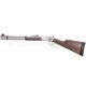 تفنگ گازی والتر لوراکشن طلایی | Walther Lever Action CO2 Air Rifle gold