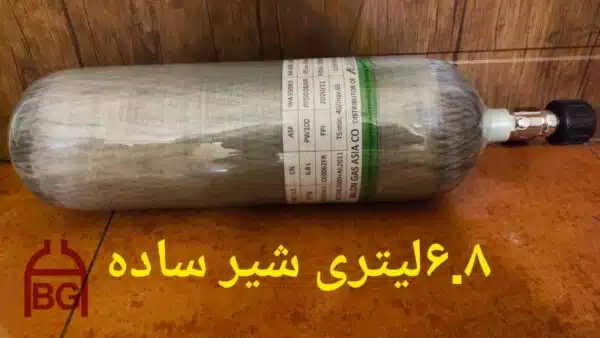 کپسول 9 لیتری کامپوزیت آلسیف - Image 17