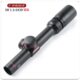 دوربین تی ایگل SR 1.5-5x20 WA HK