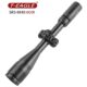 دوربین تی ایگل SR 3-9x40 AOIR