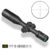 دوربین دیسکاوری HD 5-25x50 FFP SFIR