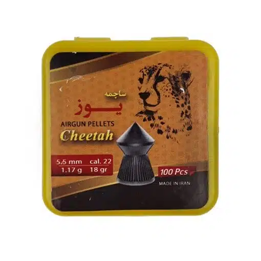 ساچمه یوز 18 گرین کالیبر 5.5