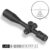 دوربین دیسکاوری LHD 8-32x50 SFIR FFP-Z