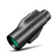 دورین تک چشمی آسیکا HD 12x50 (M1250)