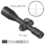 دوربین دیسکاوری HD 4-24x50 SFIR FFP (Zero Lock)