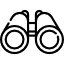 دوربین شکاری