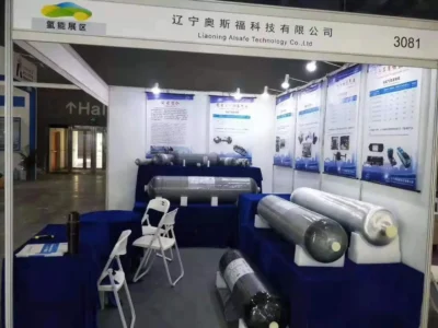 یدکی کپسول سلاح پی سی پی آلیسف - Image 15