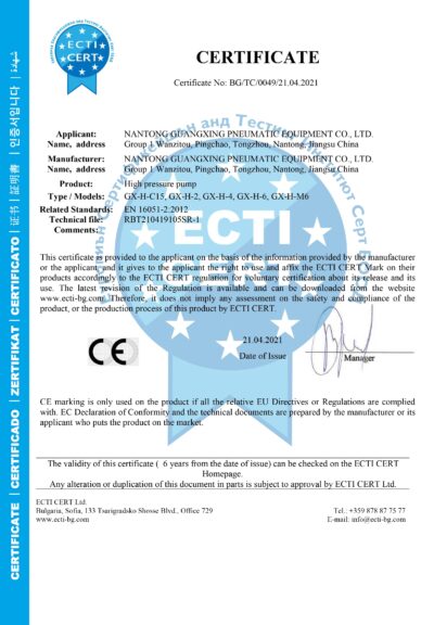 تلنبه جی ایکس GX-H-M6 - Image 7